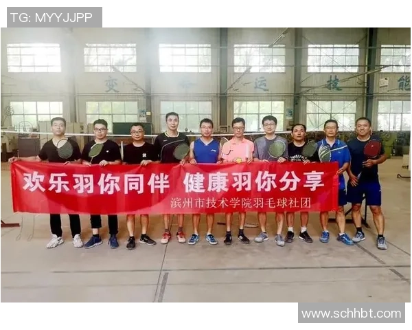 武汉羽毛球队心理素质排名第九揭示运动员心理训练的重要性与影响